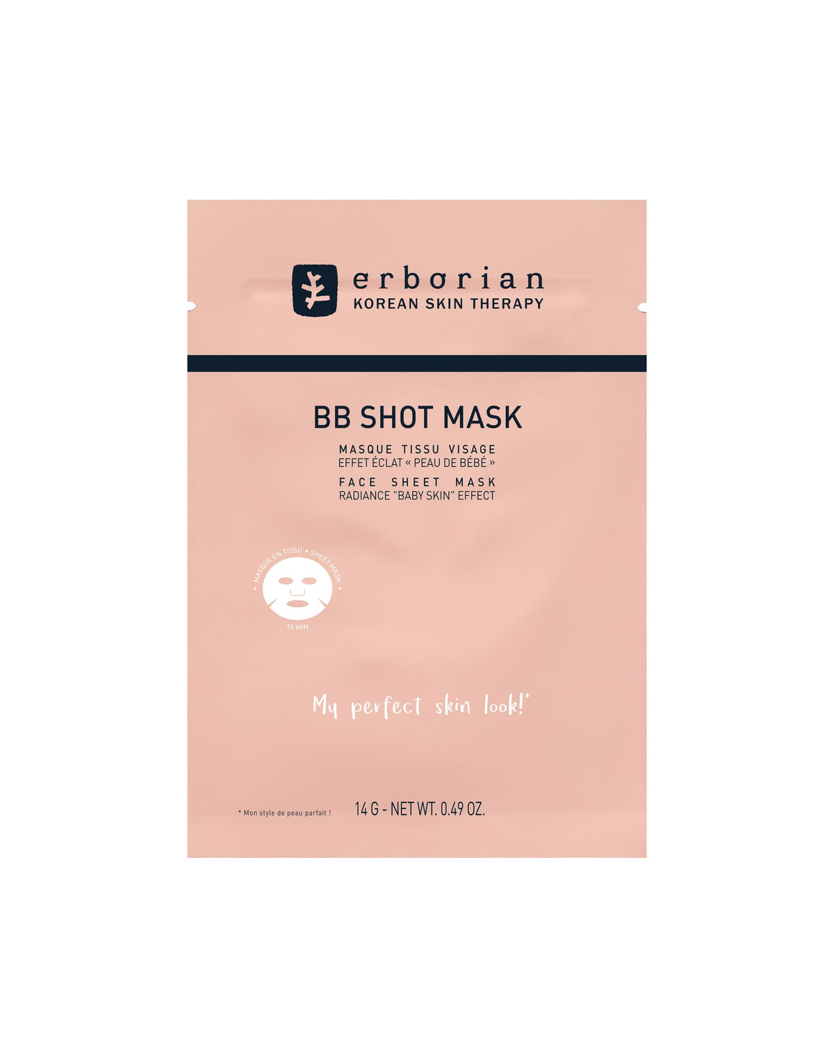 BB SHOT MASK