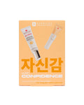 CONFIDENCE KIT
