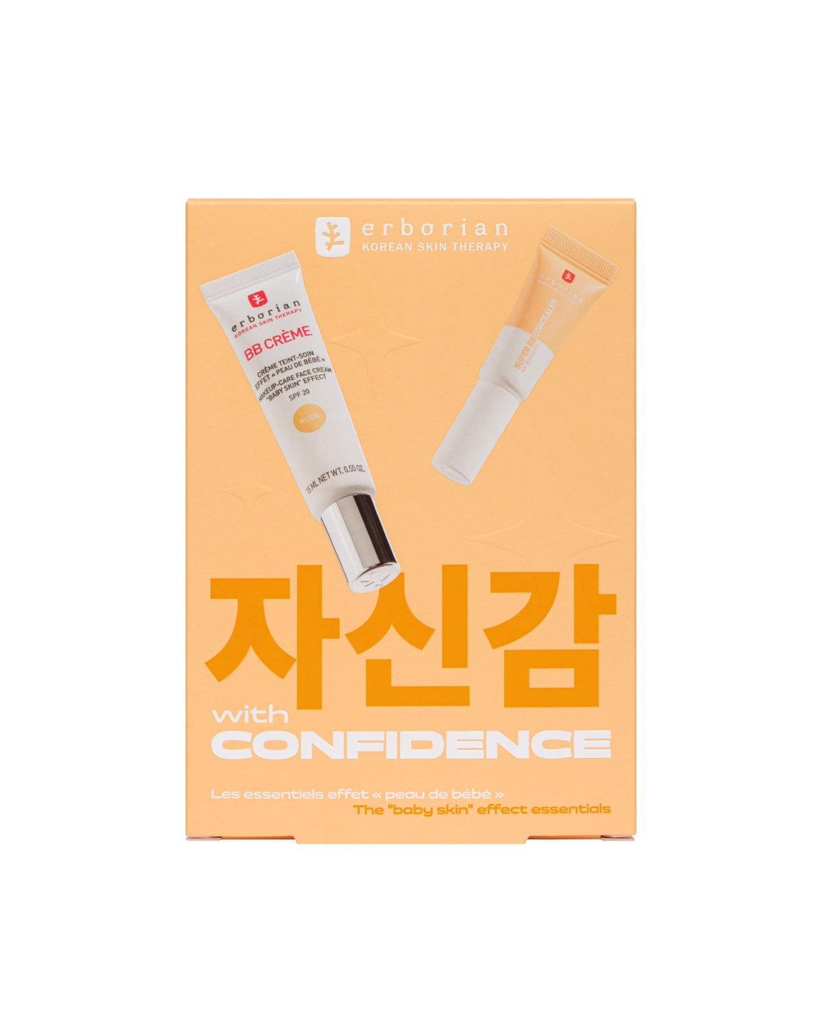 CONFIDENCE KIT