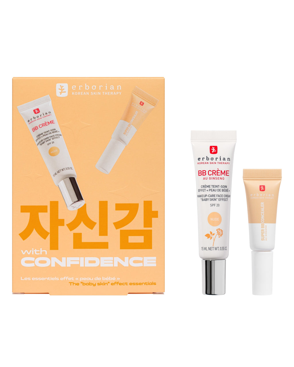 CONFIDENCE KIT