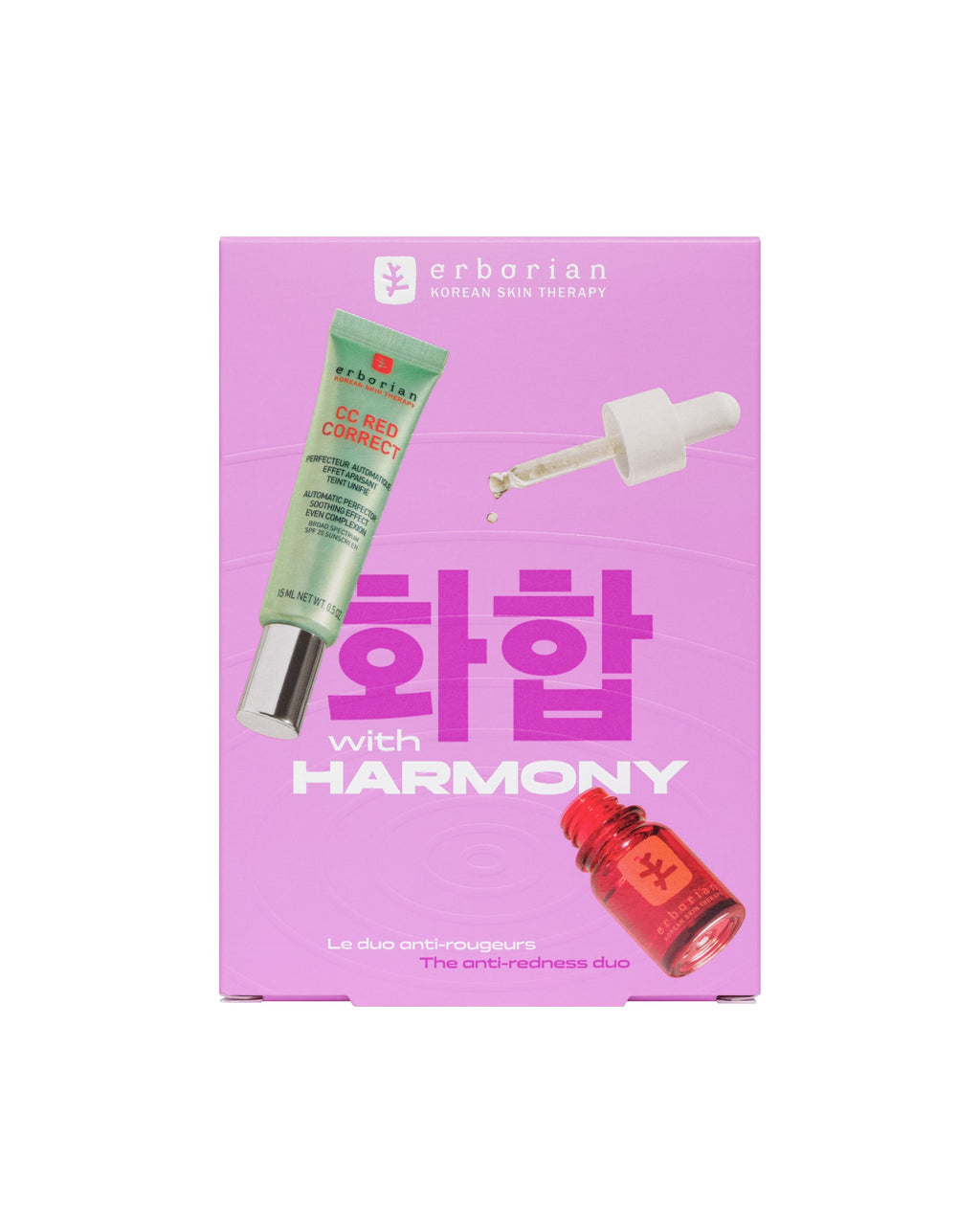 HARMONY KIT