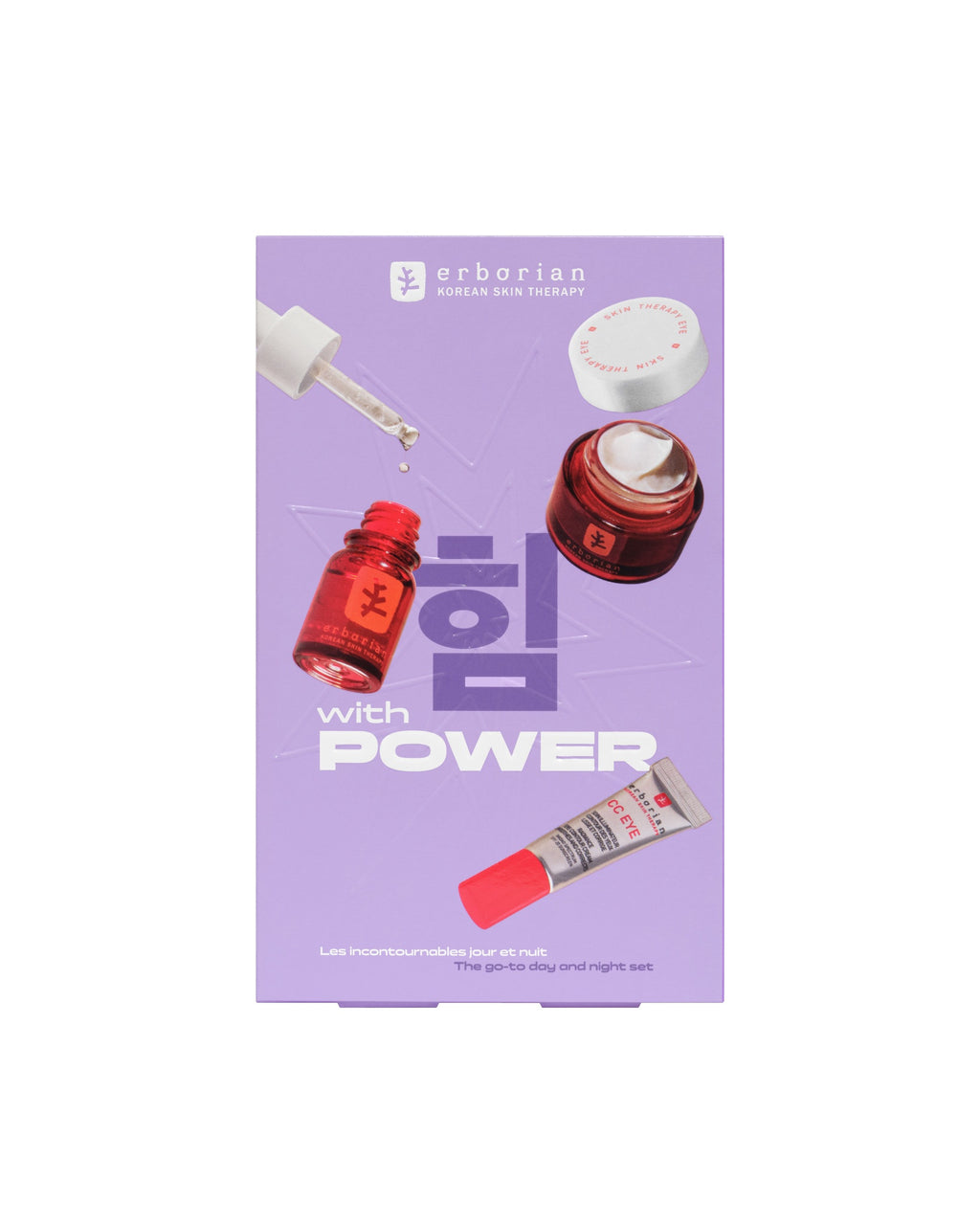 POWER KIT